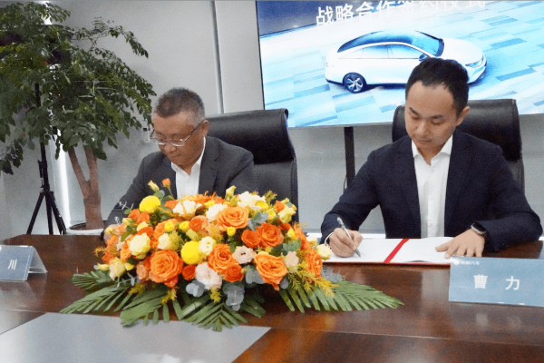 佛吉亚与零跑汽车签署战略合作协议，加速布局可持续、高质量的汽车座椅供应链