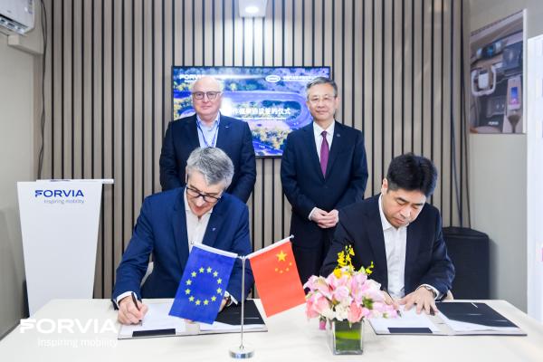 2023上海车展：共建智能座舱领域生态体系 佛吉亚与中国汽车技术研究中心有限公司签署战略合作协议